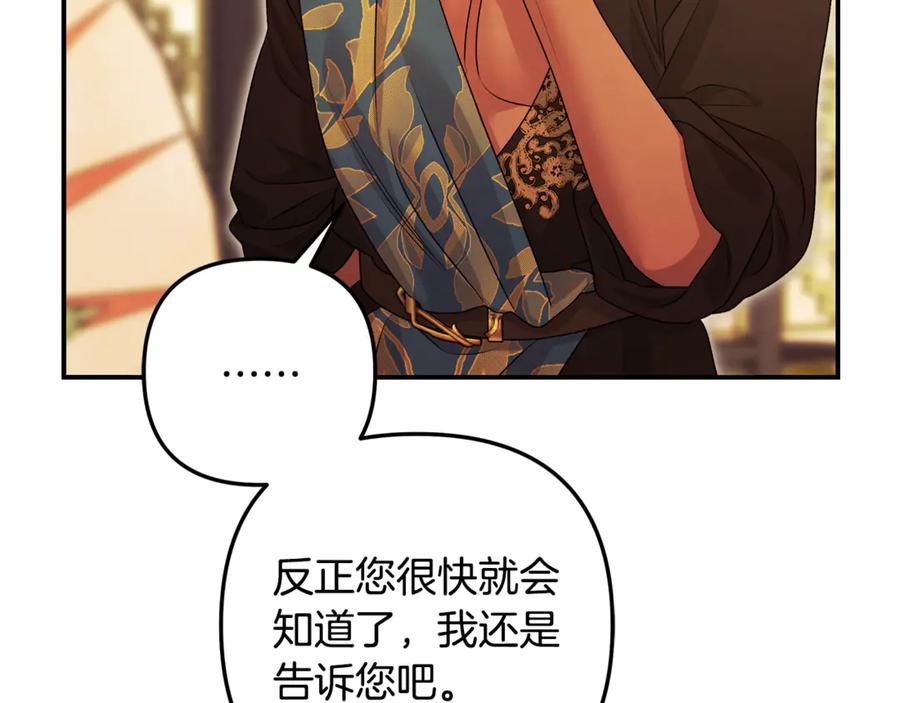 第279页