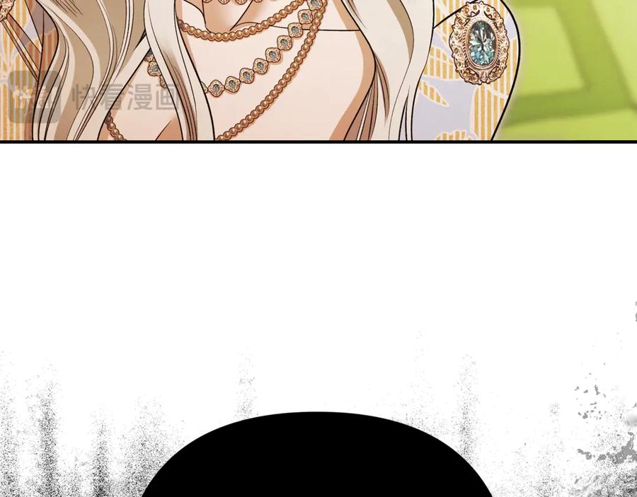 第285页