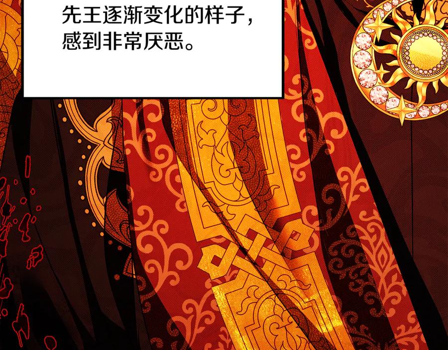 第325页