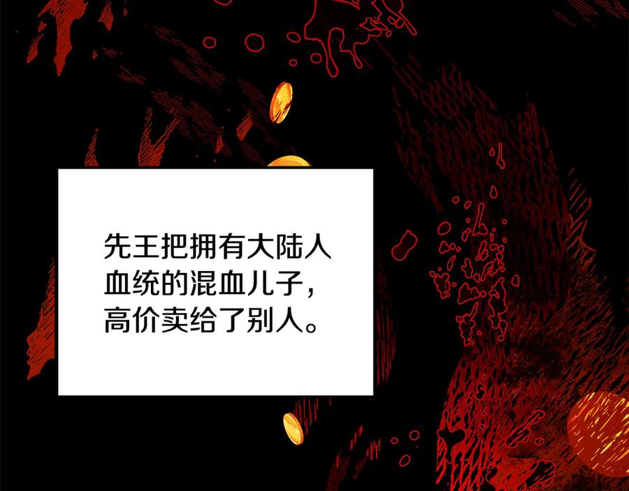 第331页
