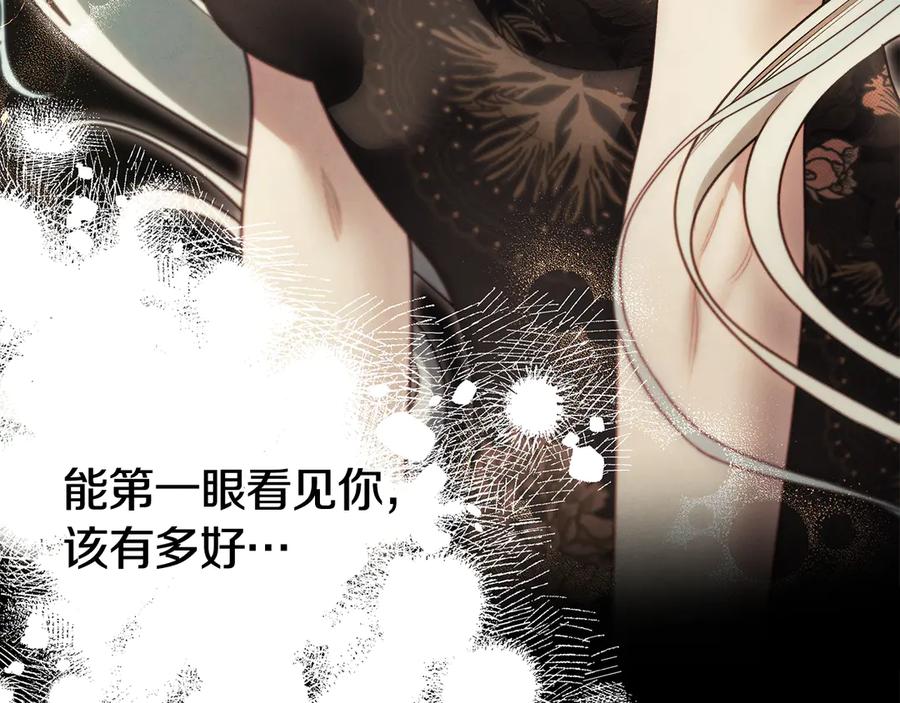 第235页