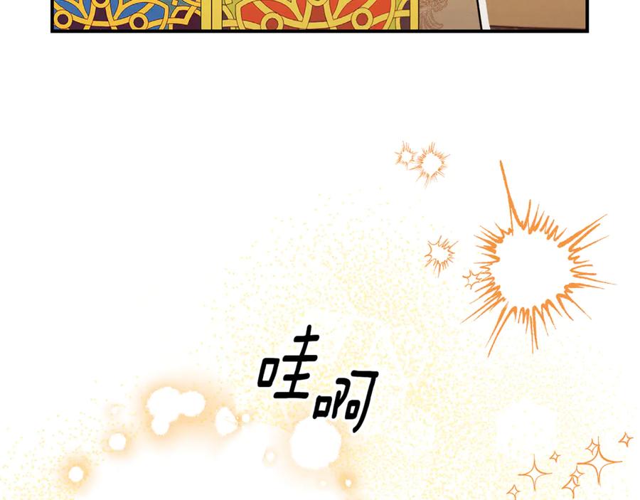 第255页