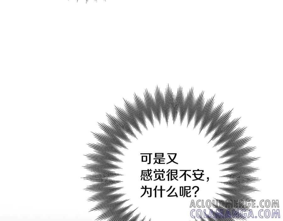 第273页