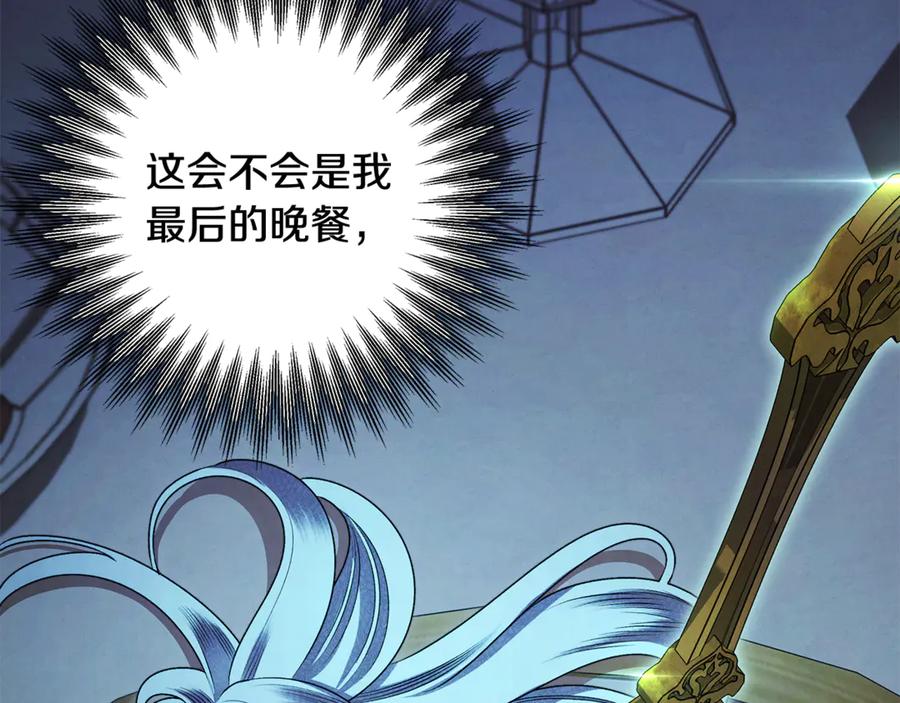第277页