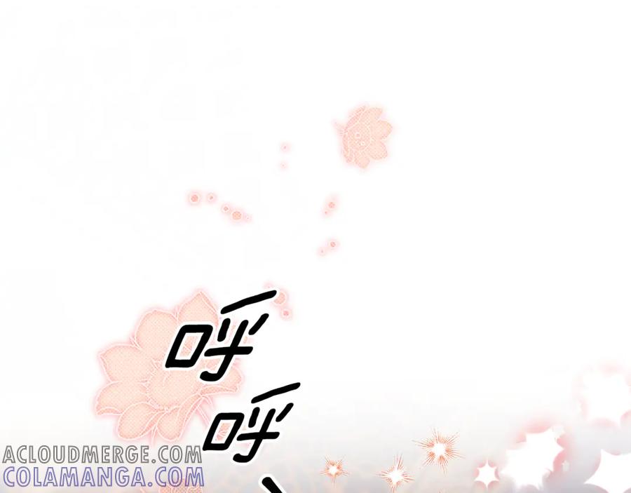 第297页