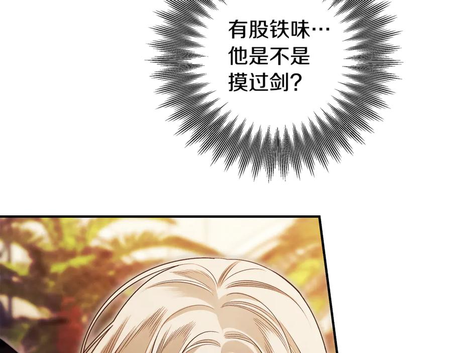 第349页