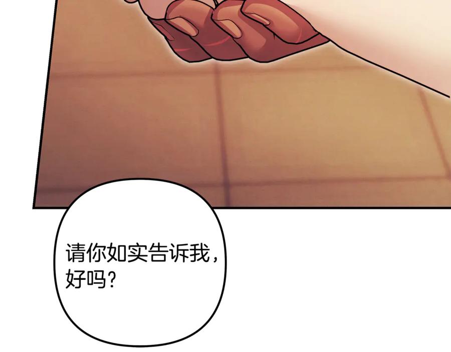 第359页