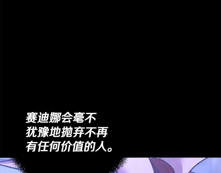 第379页