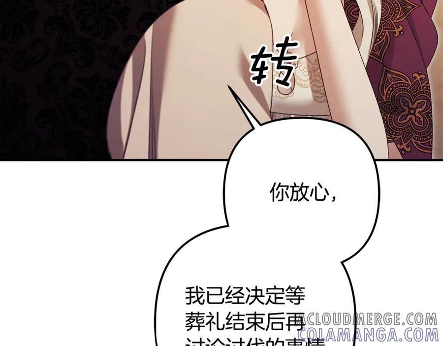 第393页