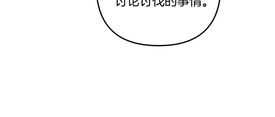 第395页
