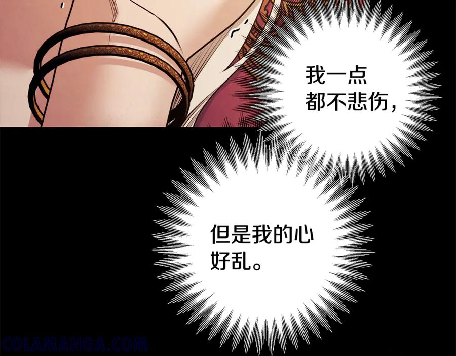 第401页