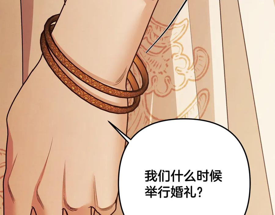 第427页