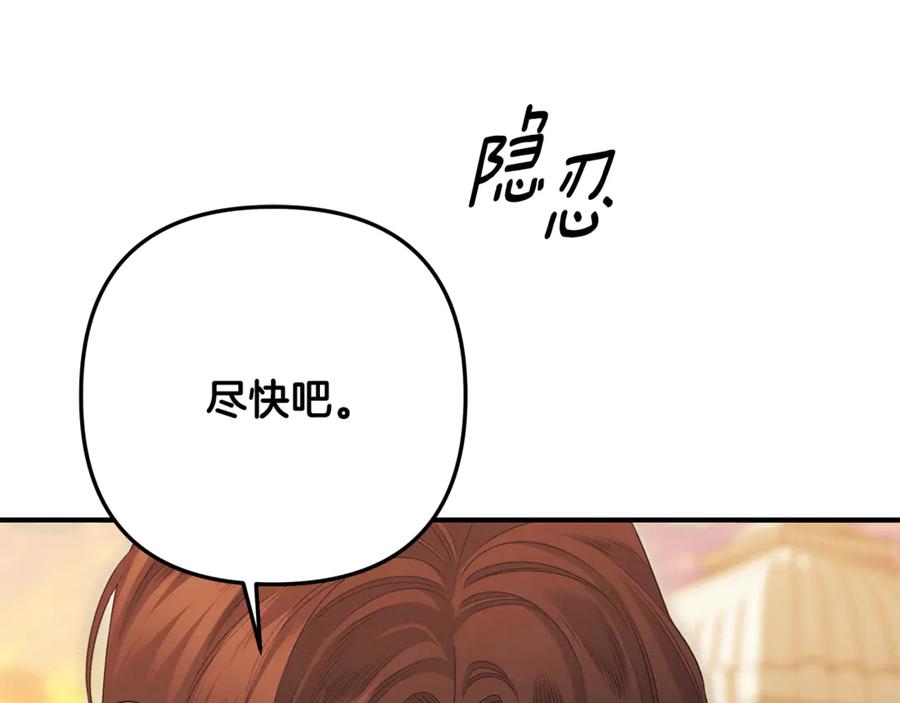 第431页
