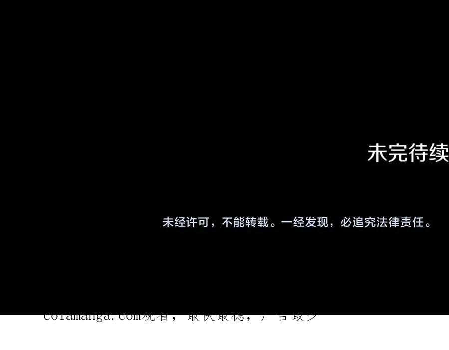 第467页