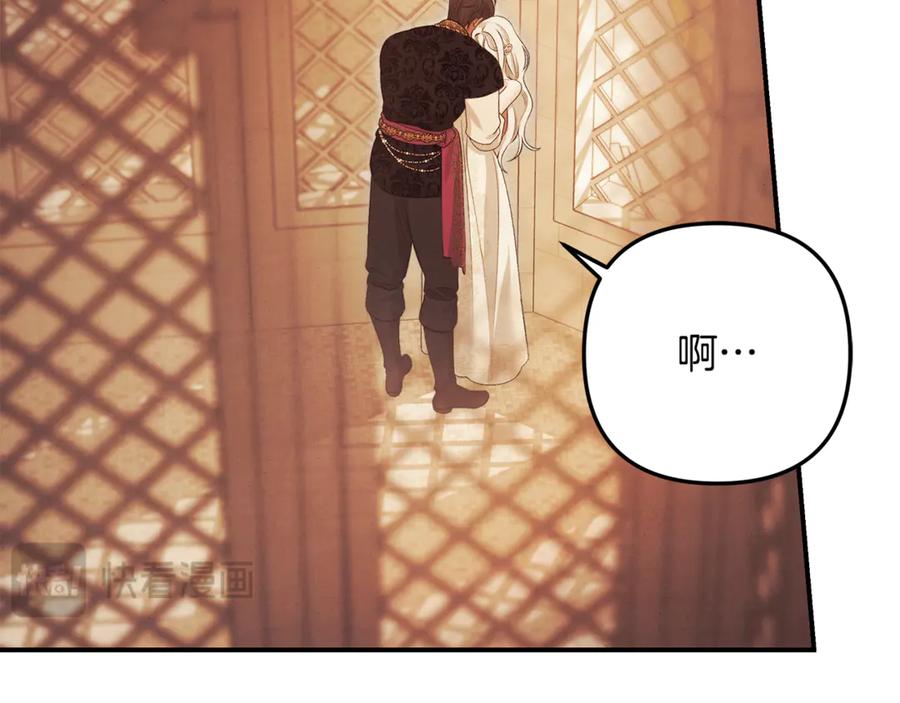 第211页