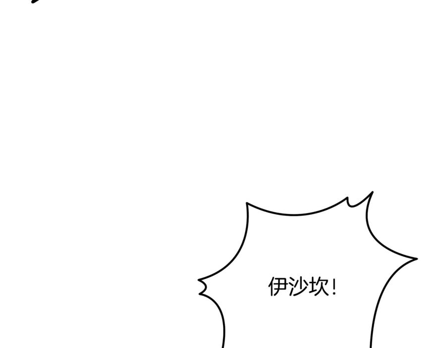第247页