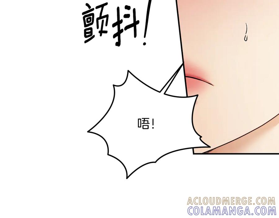 第281页