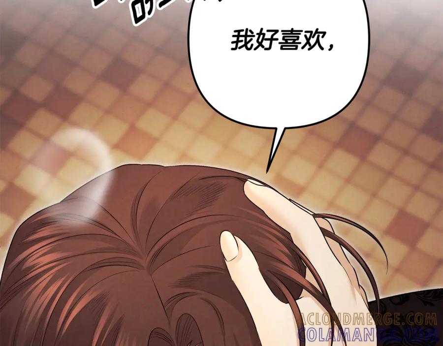 第289页