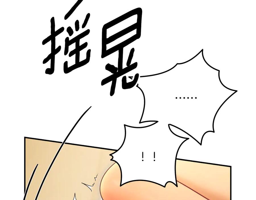 第295页