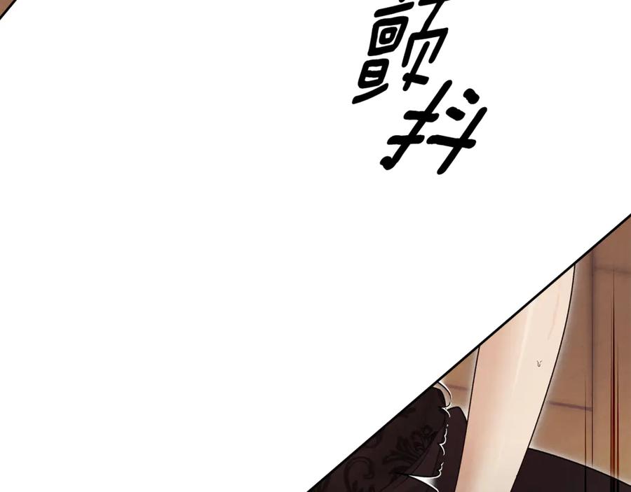 第323页
