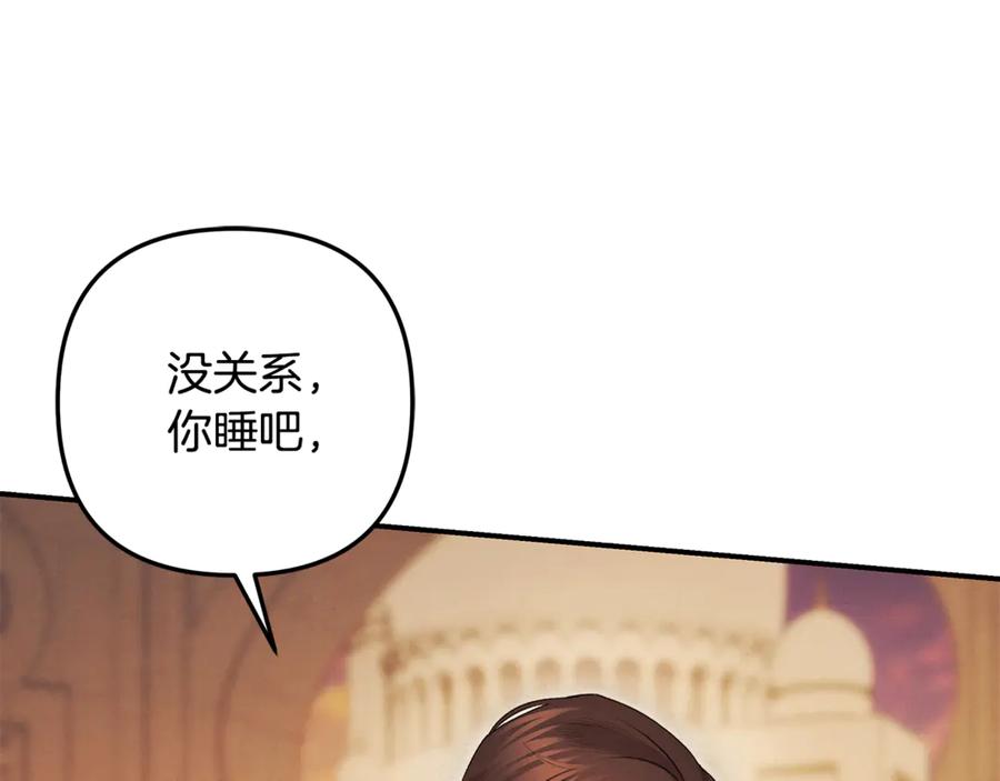 第355页
