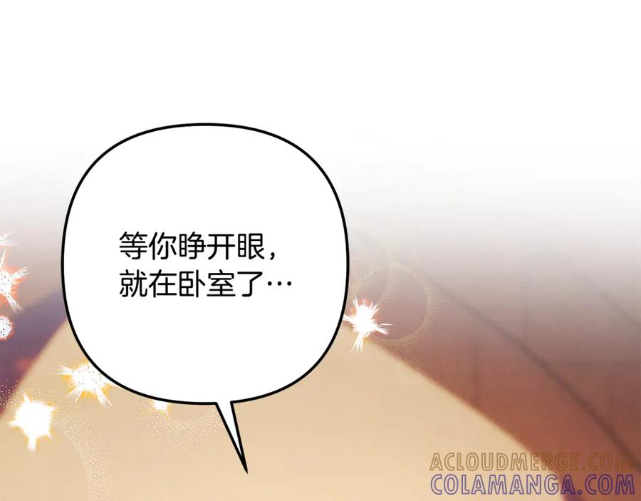 第361页