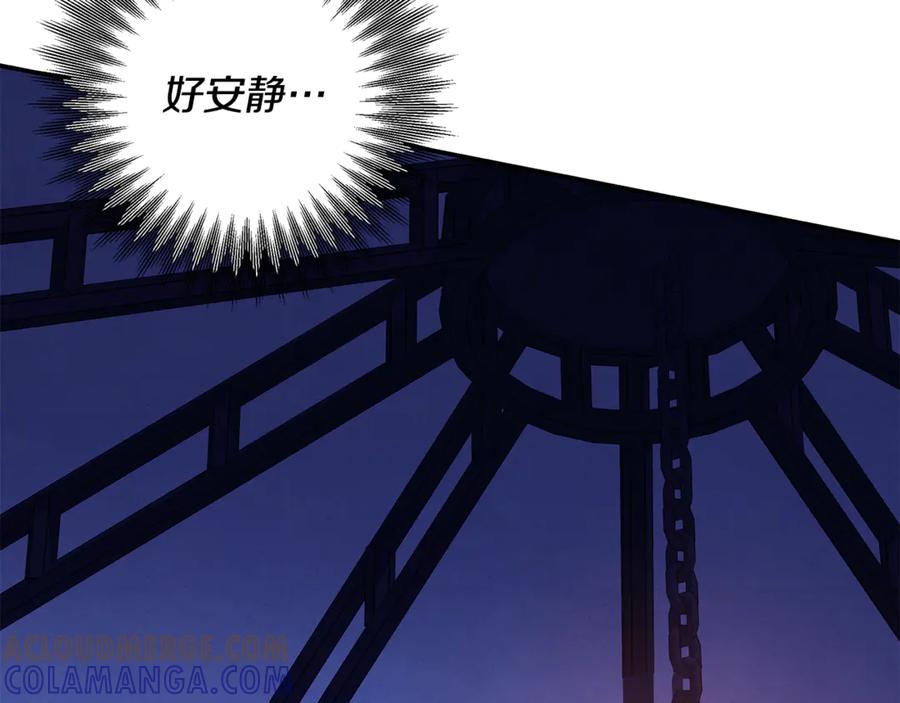 第225页