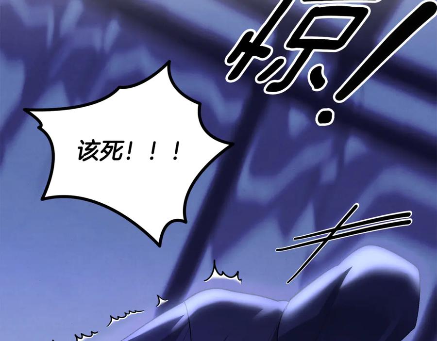 第237页