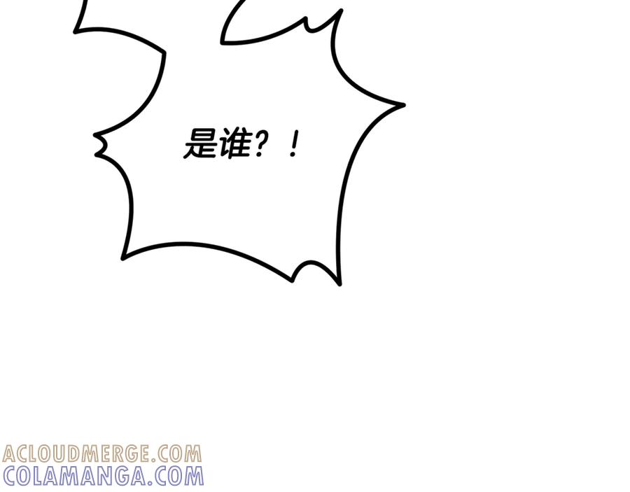 第249页
