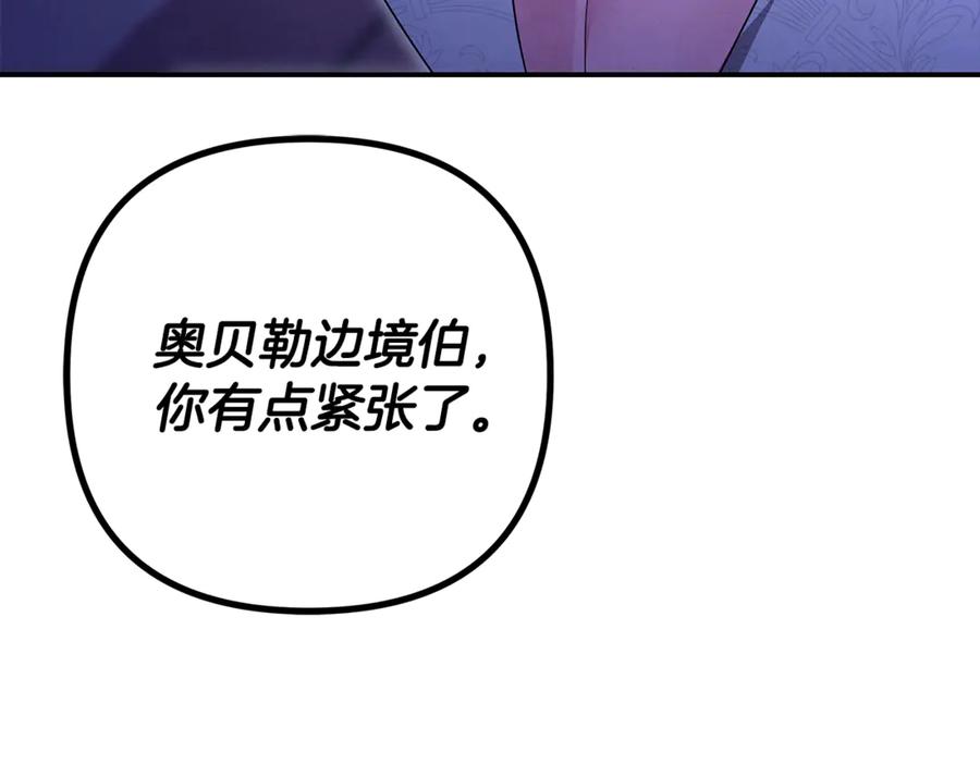 第255页