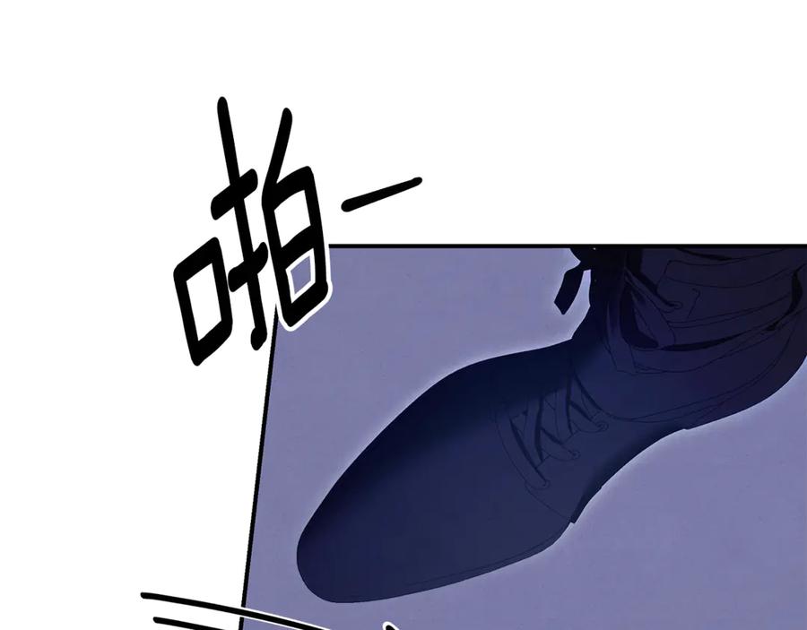 第263页