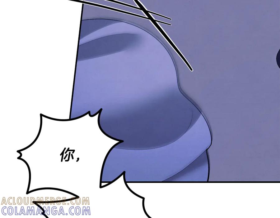 第265页