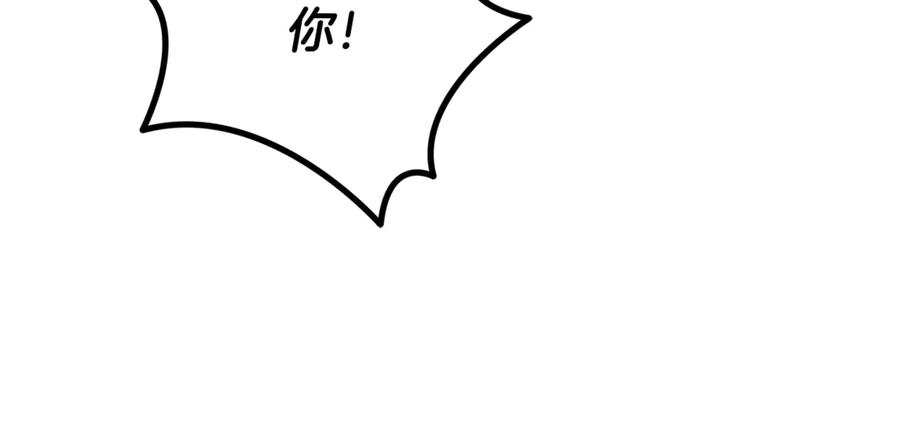 第267页