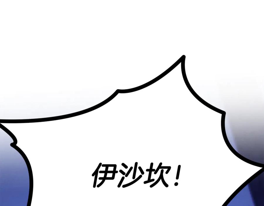 第269页