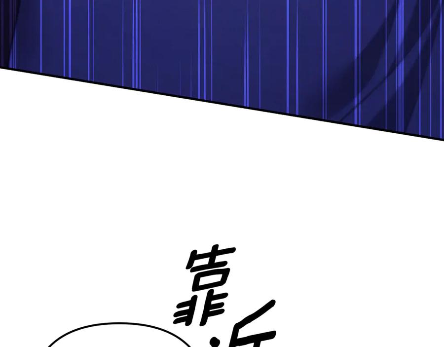 第279页