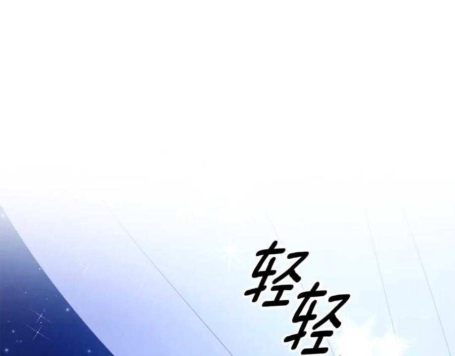 第295页