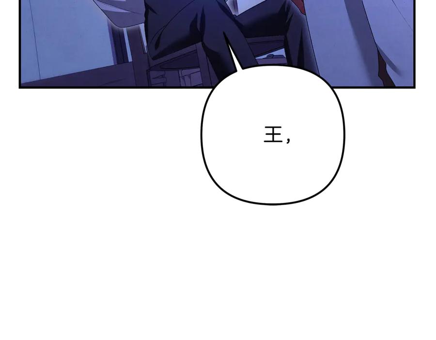 第311页
