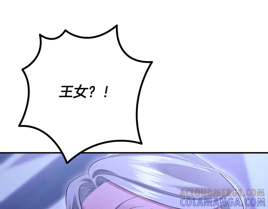 第313页