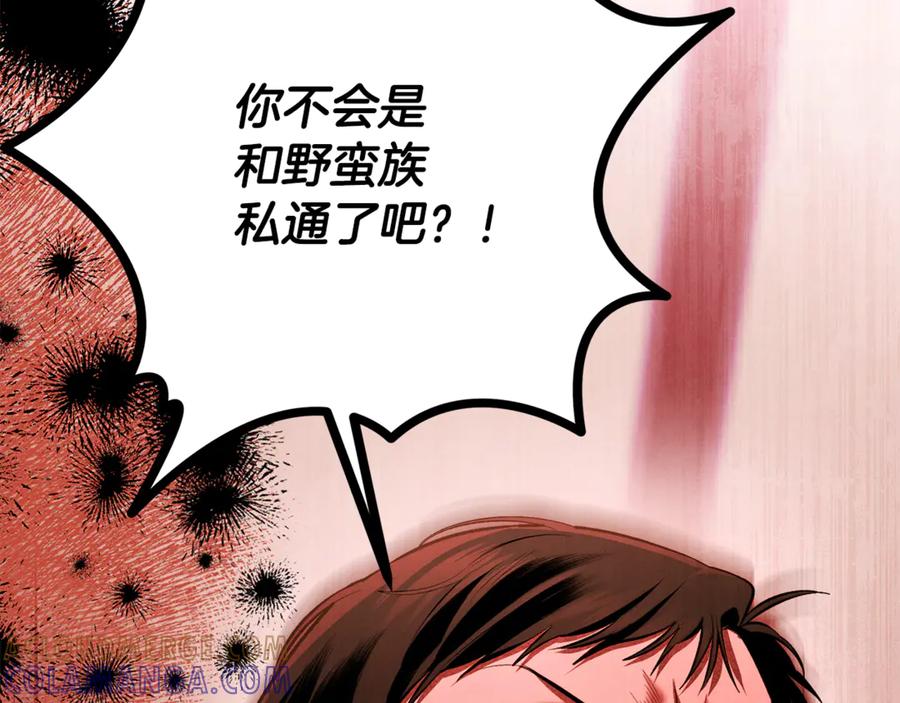 第329页
