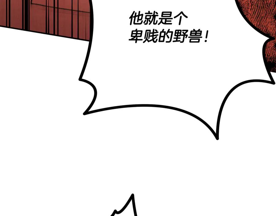 第335页