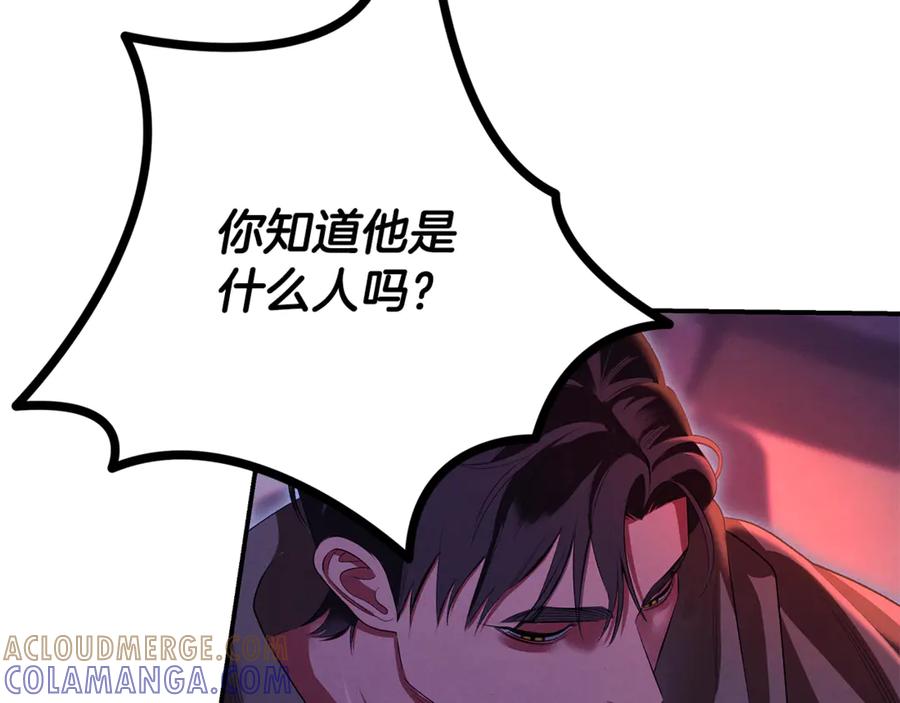 第337页