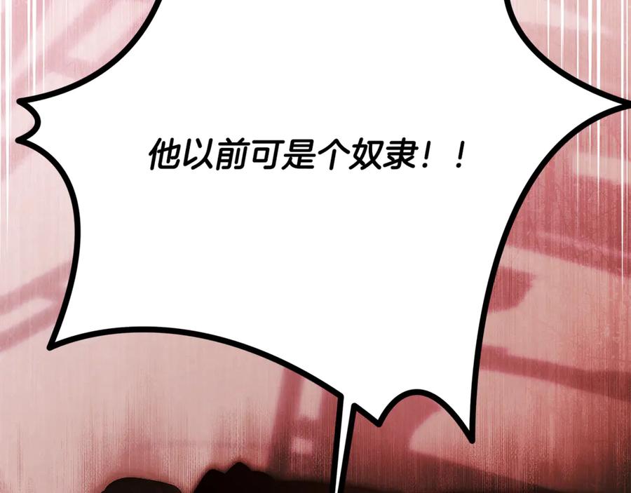 第343页