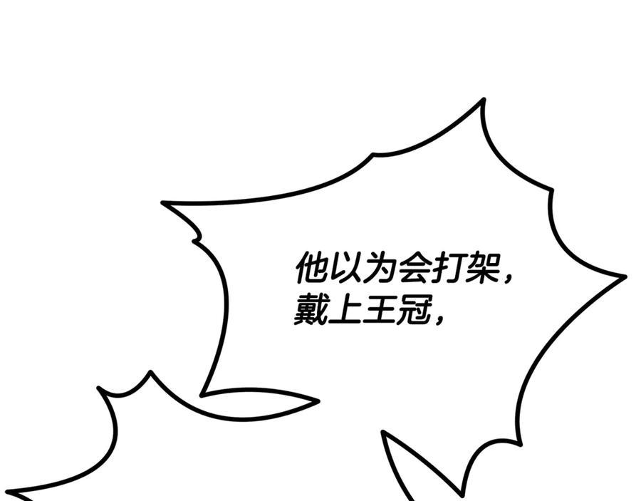 第351页