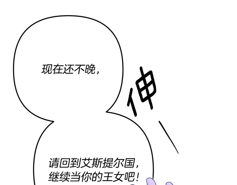 第359页
