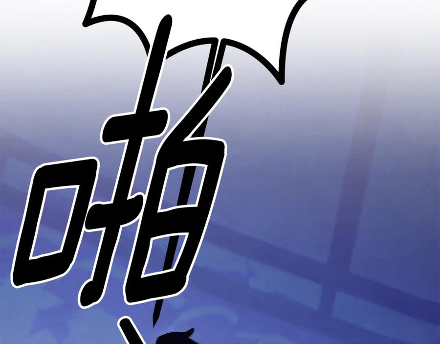 第367页