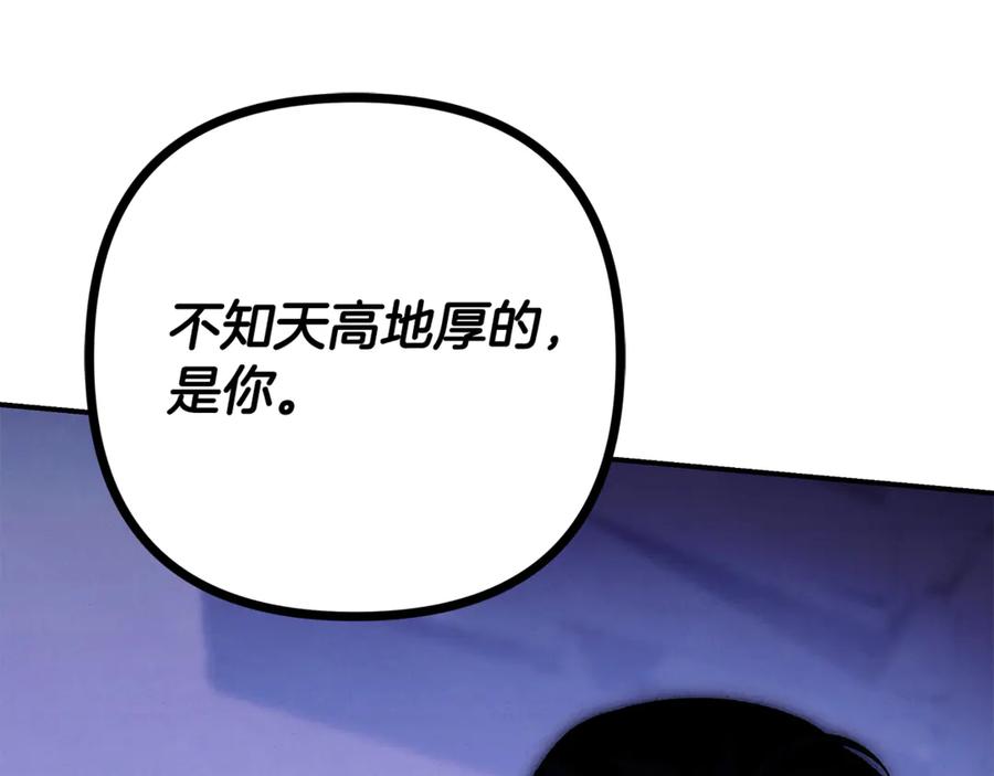 第375页