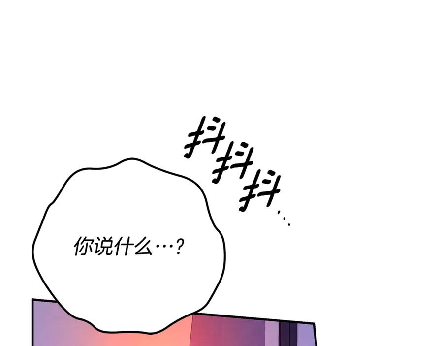 第387页