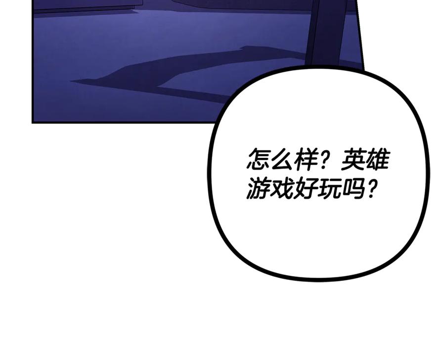 第391页