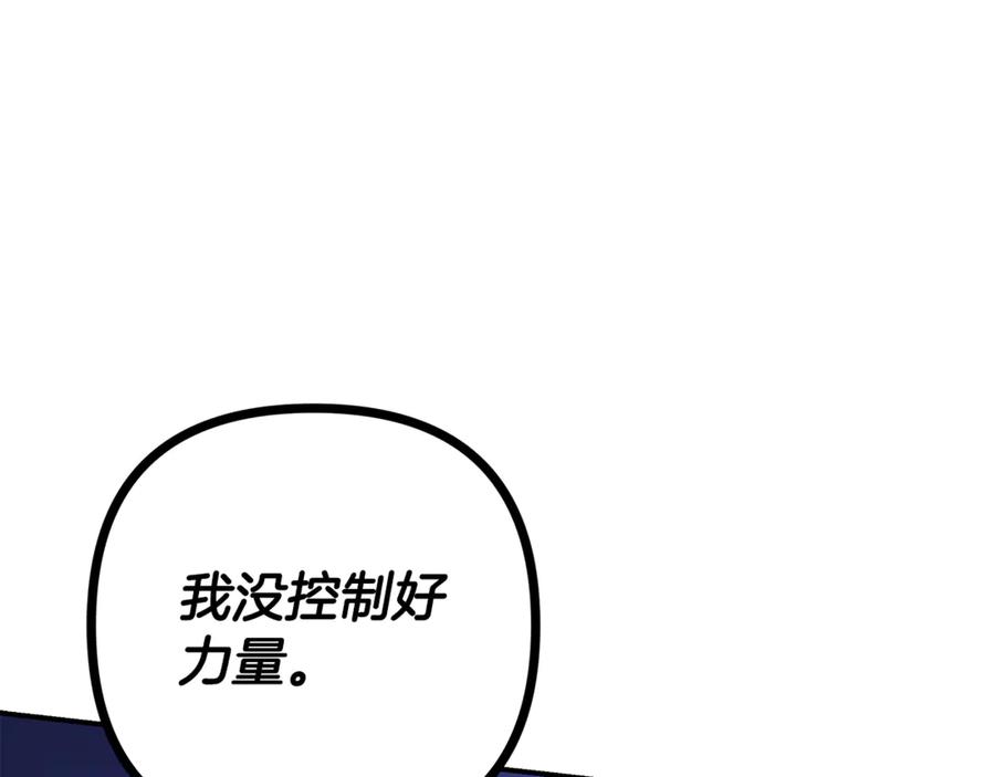 第415页