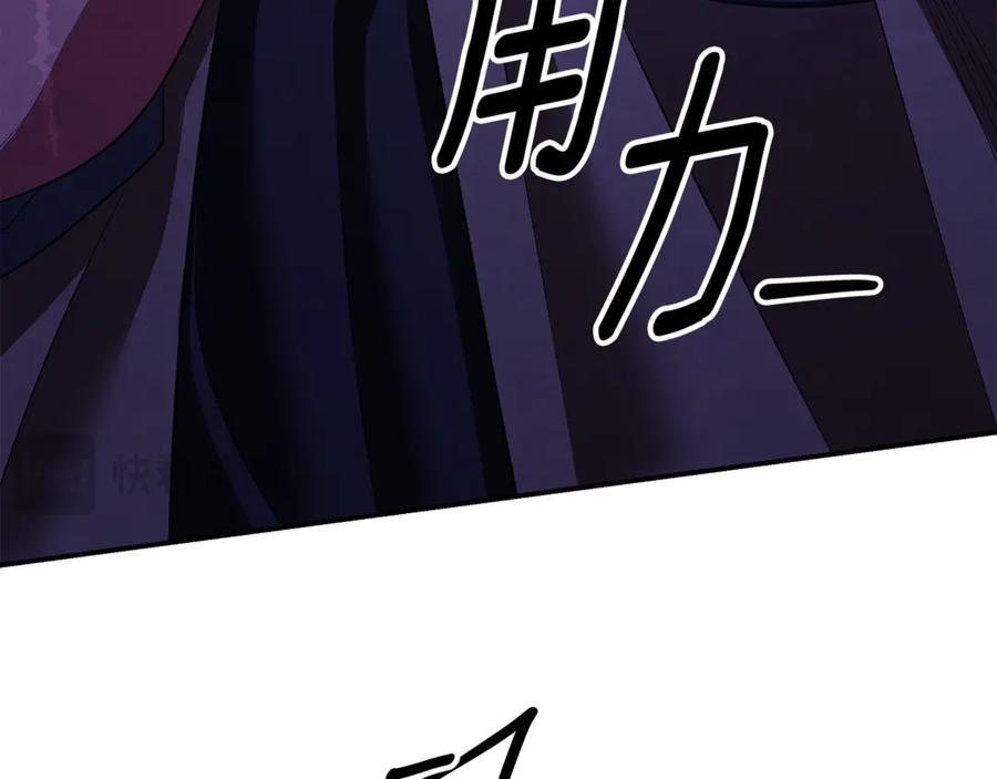 第421页